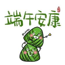  motobola joker 123 Dekrit Jinxian Guangchengzi dari Chanjiao menjadi raja bintang dari tanah pusat, tanah, kota Houzhen